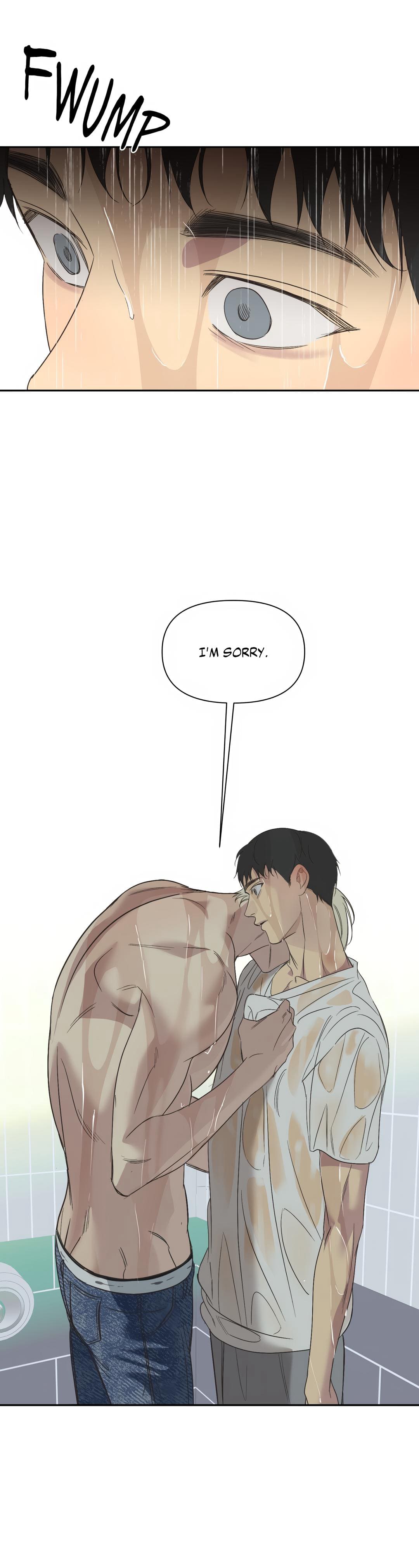 backlight, Chapter 29 image 12